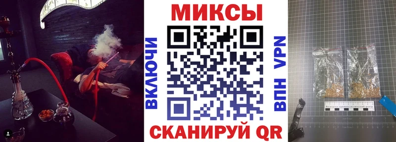 Бутират бутандиол  Купить  Кстово 
