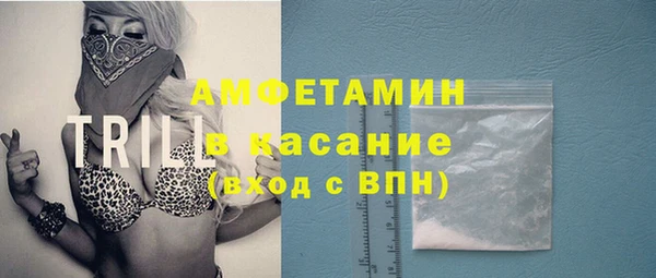 эйфоретик Семилуки