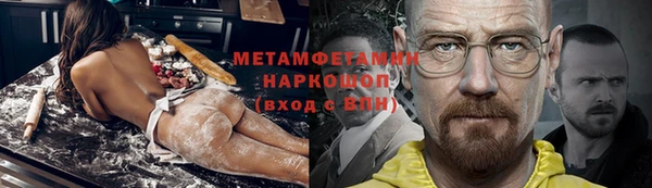 метадон Семёнов