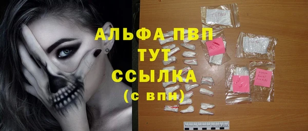 метадон Семёнов