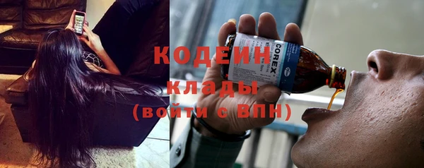 метадон Семёнов