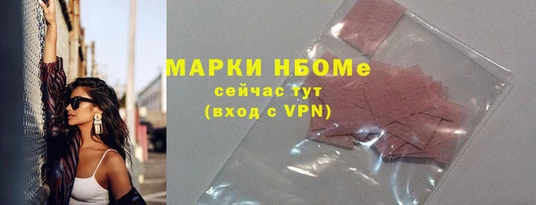 соль курить ск Семикаракорск