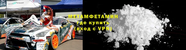 метадон Семёнов