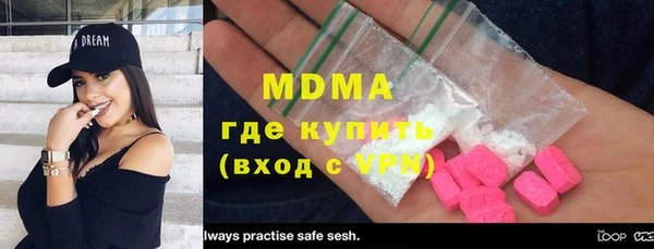 эйфоретик Семилуки