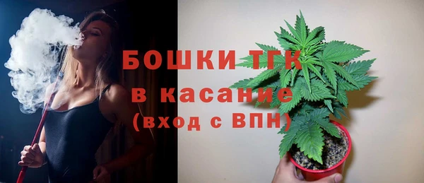 кристаллы Сатка