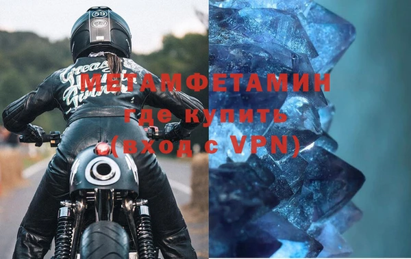 индика Сафоново