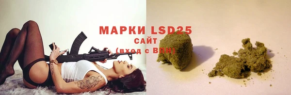 эйфоретик Семилуки