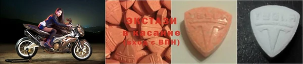 метадон Семёнов