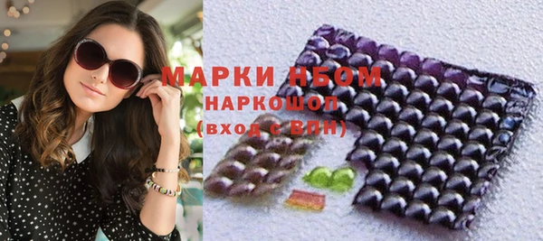 соль курить ск Семикаракорск