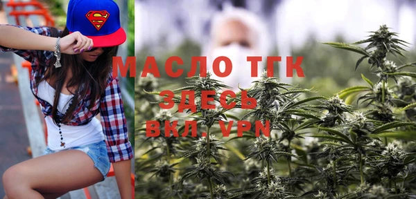 метадон Семёнов