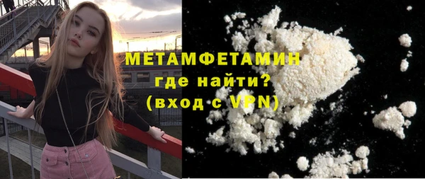 соль курить ск Семикаракорск