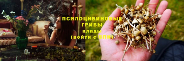 соль курить ск Семикаракорск