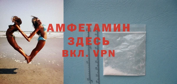 соль курить ск Семикаракорск