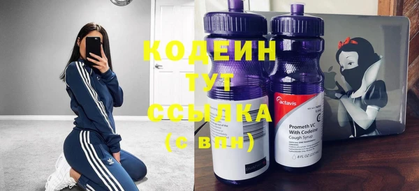 метадон Семёнов