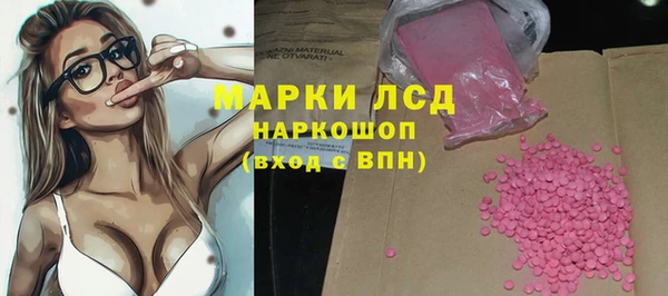 соль курить ск Семикаракорск